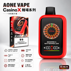 AONE VAPE CasinoX 賭場系列 拋棄式