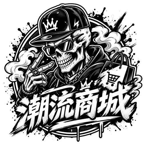 潮流商城 LOGO